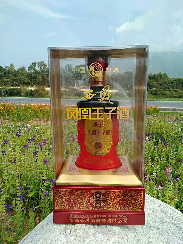 西凤谷韵9酒52度浓香型白酒500毫升低价位白酒批发零售6瓶礼盒装