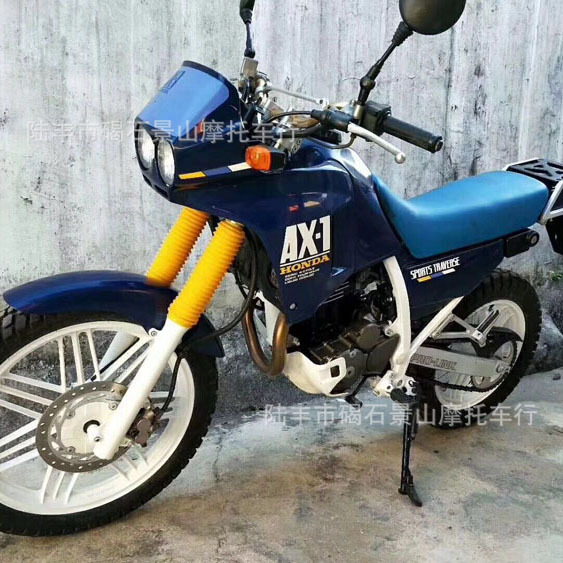 ax-1大排量街跑越野车男士跨骑摩托整车