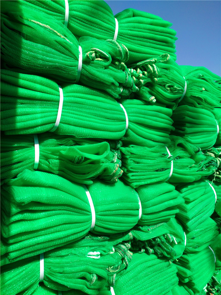 厂家聚酯密目网密目式安全立网绿网建筑防护网架子网