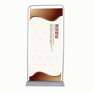 铁质 门型展架注水 80*180 易拉宝挂画架 户外广告架海报架 批发