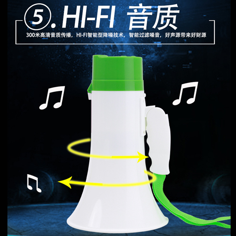 Factory Wholesale High-Power Handheld Lithium Battery Sound Amplifier Megaphone Stall Promotion Peddling Tool Speaker