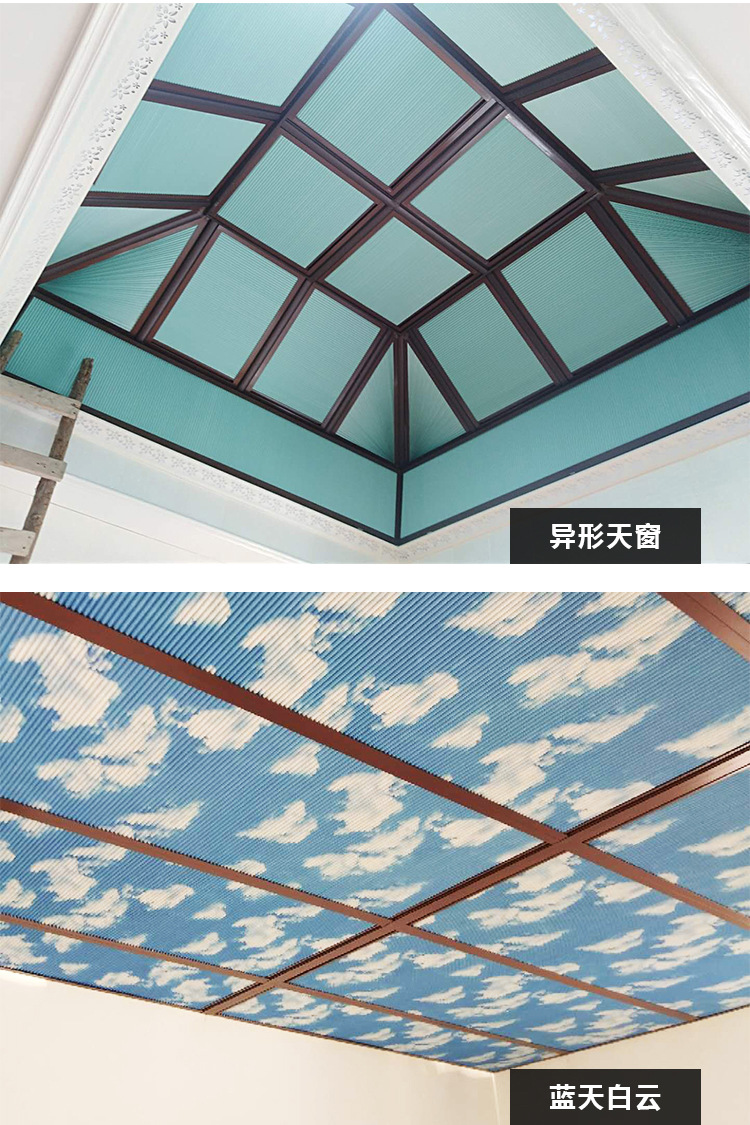 厂家定制 蜂巢帘阳光房遮阳顶帘天棚帘遮阳隔热天窗推拉杆蜂巢帘