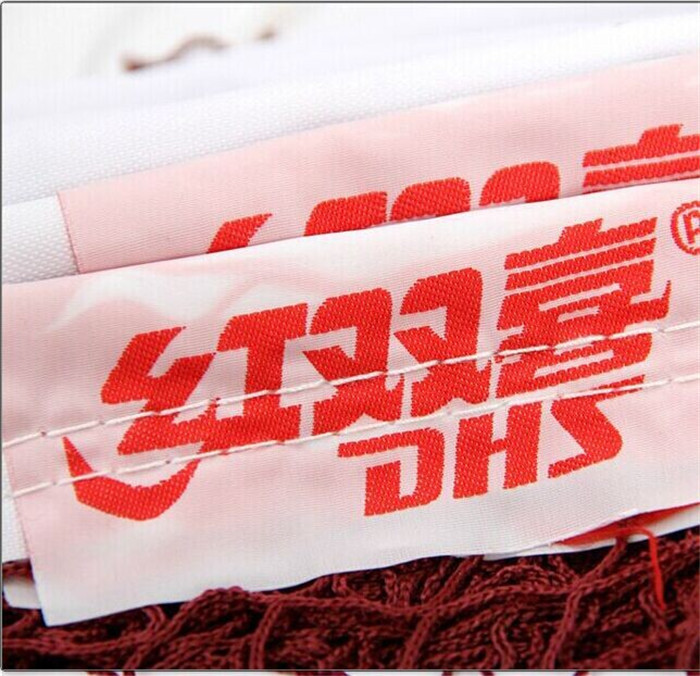 羽毛球网 娱乐羽毛球网 红双喜羽毛球网 dhqw302红双喜羽毛球网