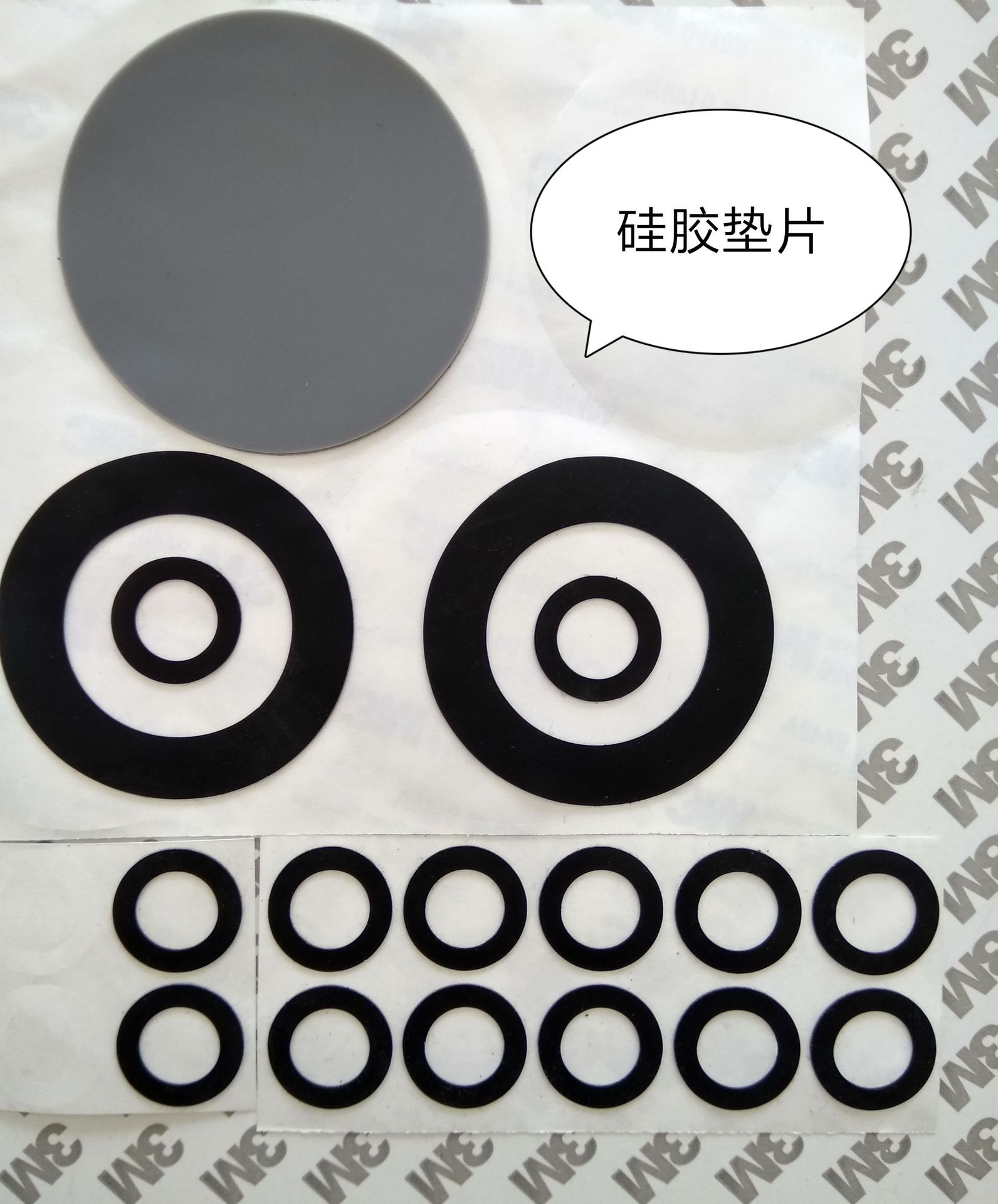 厂家直销3/m自粘圆形硅胶垫 m3背胶防滑硅胶垫 硅胶垫片 硅胶垫