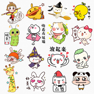 卡通in贴纸q版漫画动物图片装饰透明背景免抠png素材