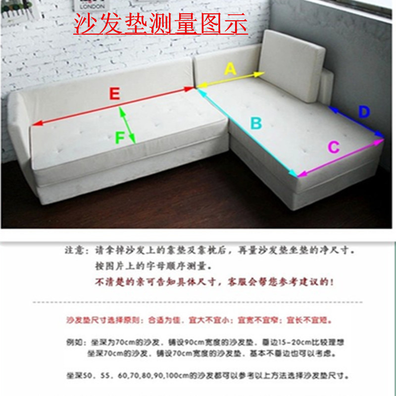 批发加厚防滑绗缝毛绒沙发垫意大利绒纯色压花坐垫现代简约飘窗垫