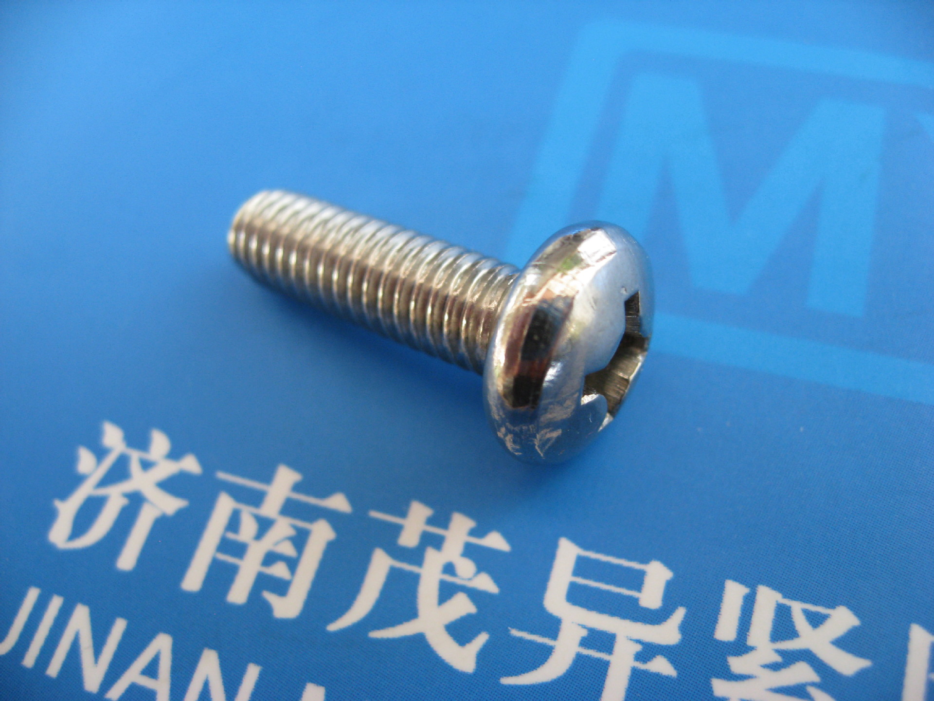 不锈钢圆头十字螺钉gb/t818-2000-阿里巴巴