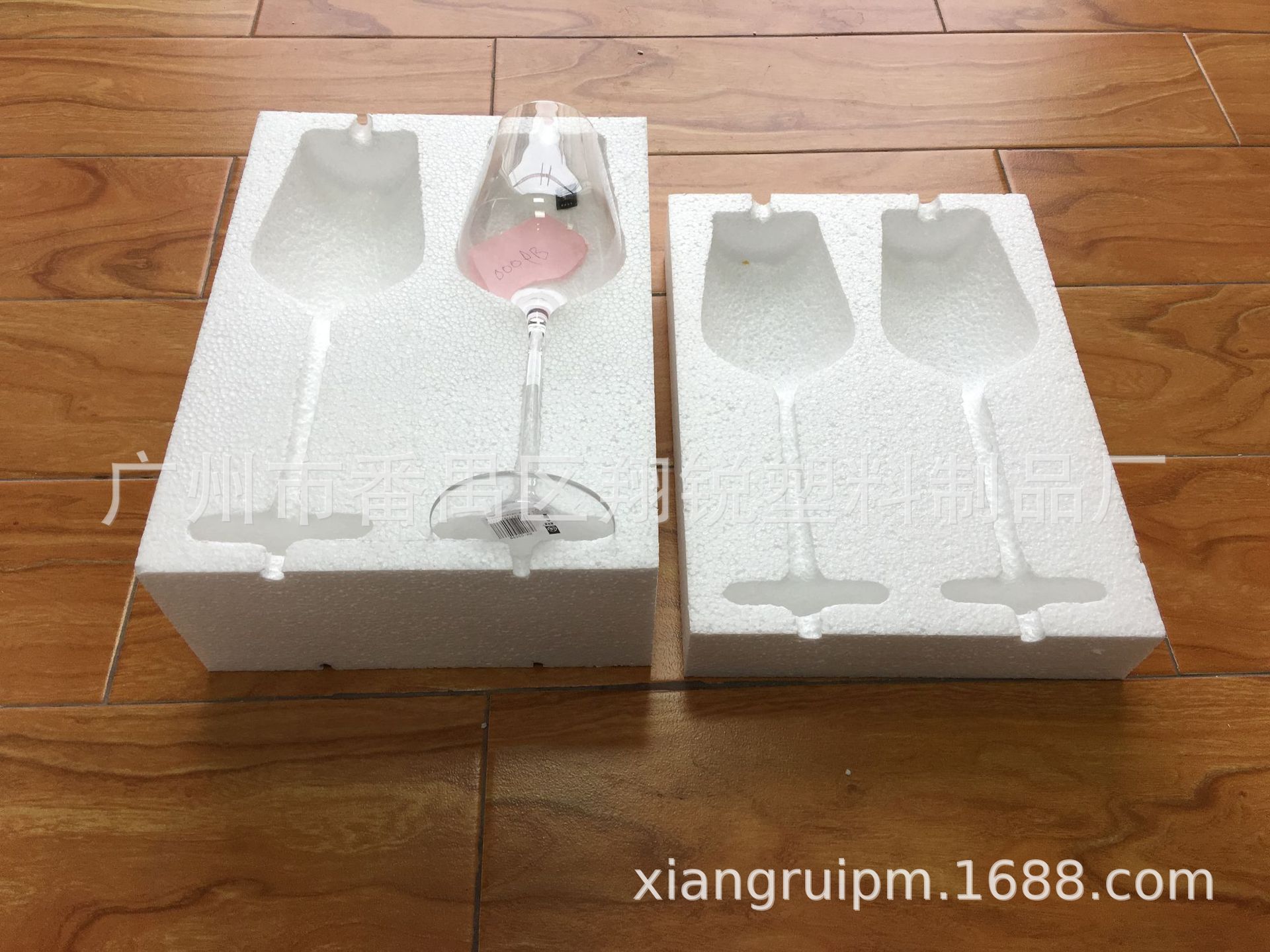 厂家直销红酒杯泡沫包装 2只装玻璃杯泡沫盒 易碎物防震防摔泡沫