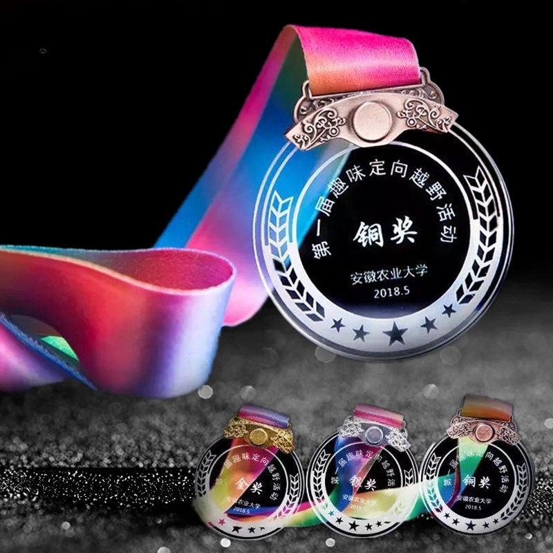 水晶奖牌运动会奖牌羽毛球篮球跑步奖牌奖杯水晶挂牌免费刻字