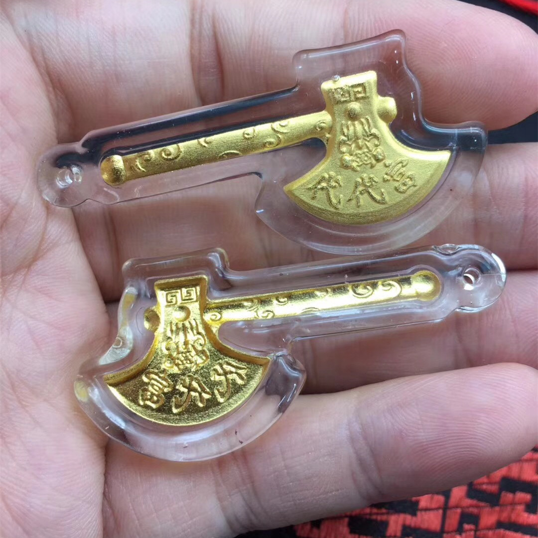 财富金斧头足金999代代富足金斧头保险会销开业庆典开门红礼品