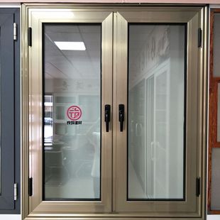 铝合金门窗门窗建材