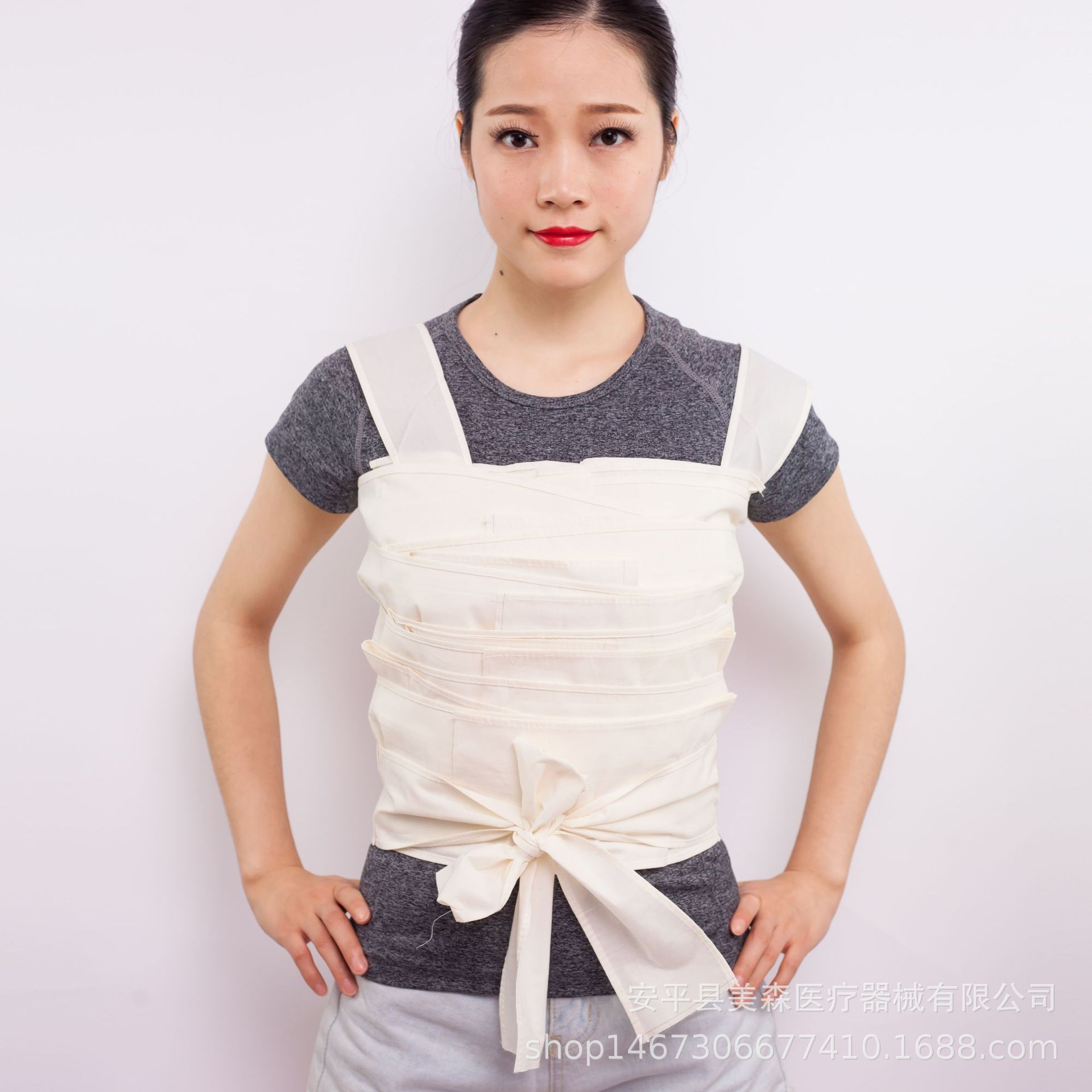 胸部固定带 背心式胸带 多头胸带 胸部肋骨术后康复带