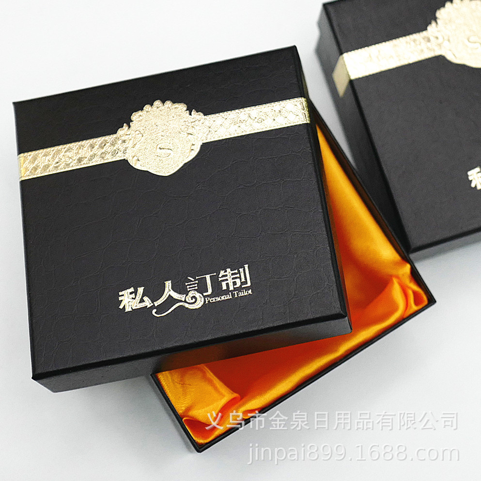 packing box personalized gift box yiwu carton belt packing box high-grade tiandigai packing box belt packing box