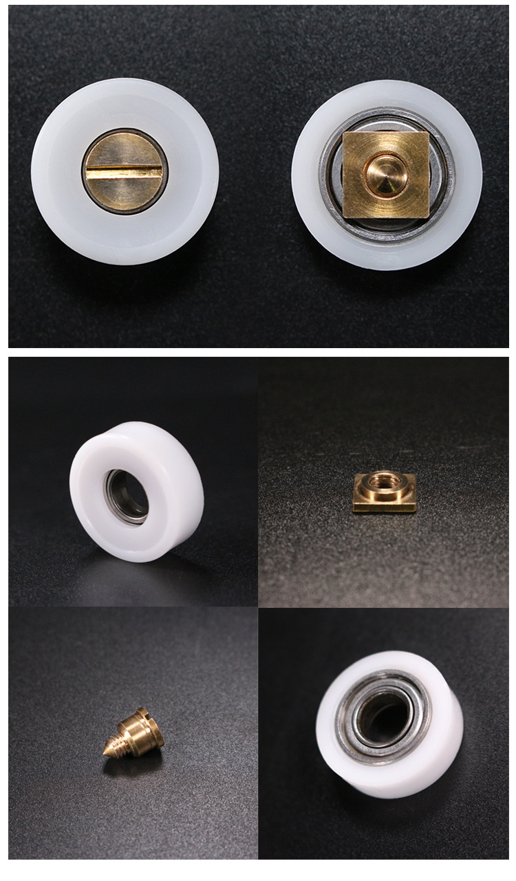 蒙莱奇 老式纱窗移门滑轮 推拉纱门轮子欧式u型槽纱窗滚轮子挂轮