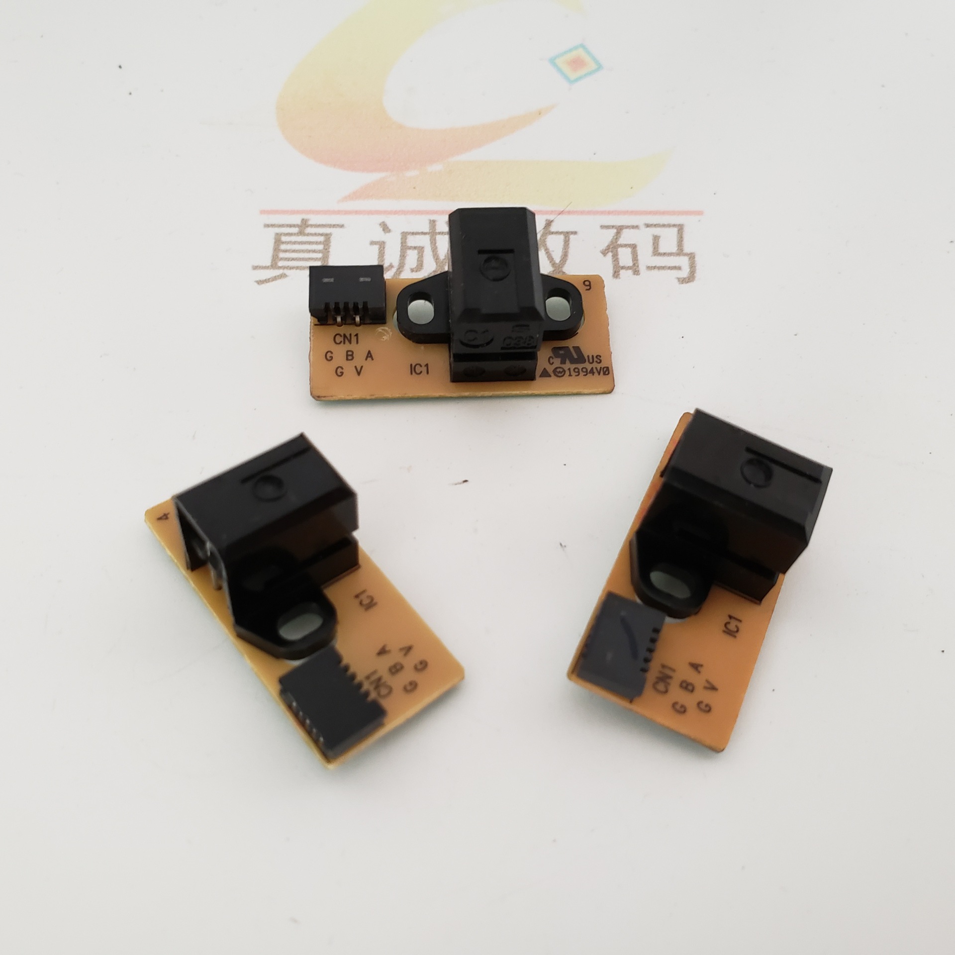 爱普升79089908791099109710打印机光栅传感器光栅条感应器