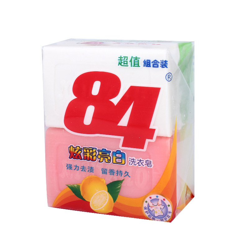 Factory Direct Supply 4 Pieces 84 Soap 212G Gift Welfare Wholesale 84 Laundry Soap Decontamination Fragrance