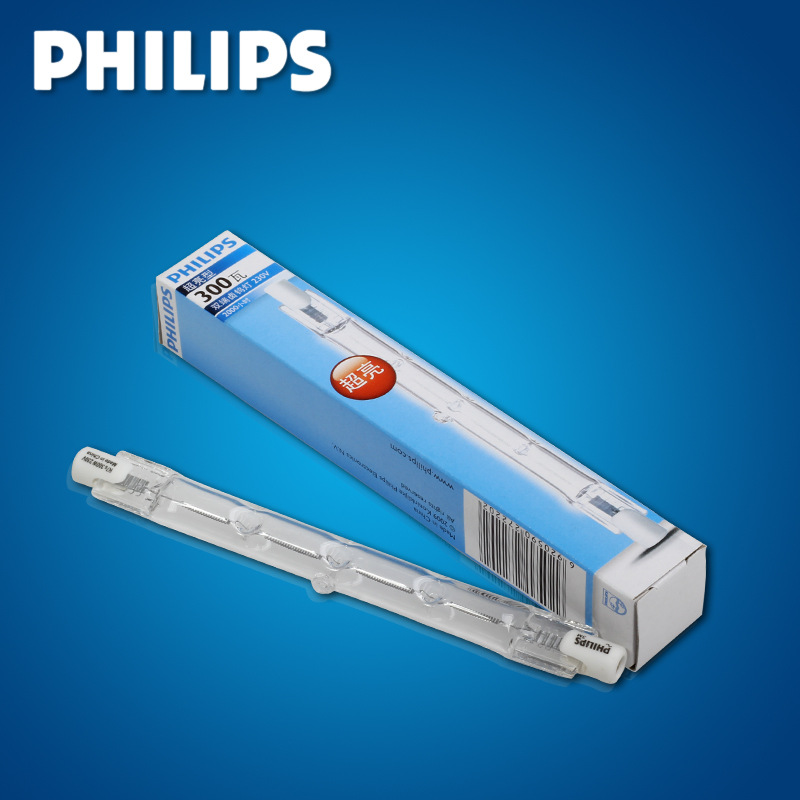 飞利浦太阳管 卤钨灯管 碘钨灯 超亮100w150w200w300w500w1000w