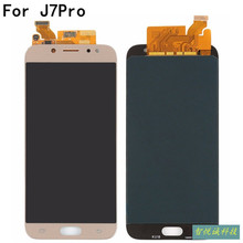 适用三星J730屏幕总成J7 2017手机液晶显示屏J7PRO LCD总成TFT