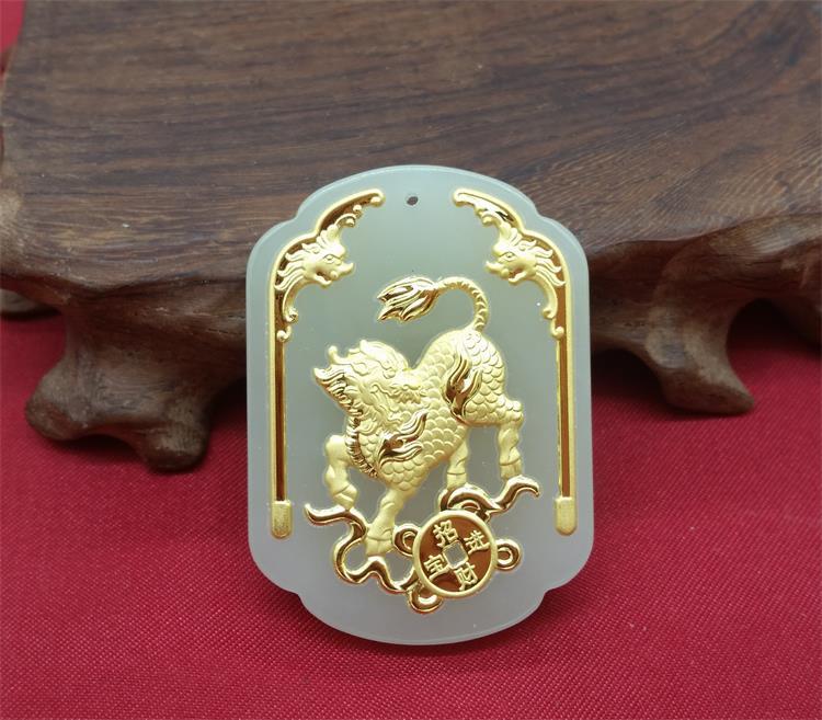 金镶玉麒麟吊坠 加厚黄金天然和田玉 招财纳福男款金麒麟 挂件