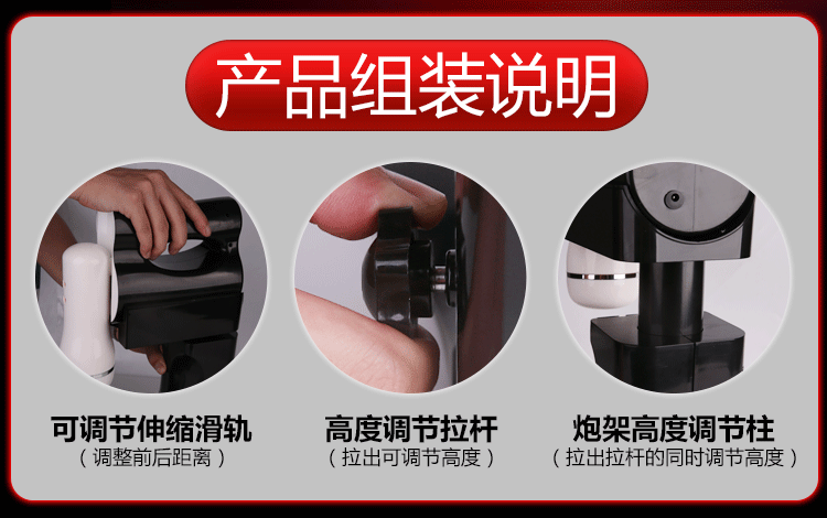 飞机杯男用撸管自慰器具谜姬全自动抽插伸缩炮机 成人情趣性用品
