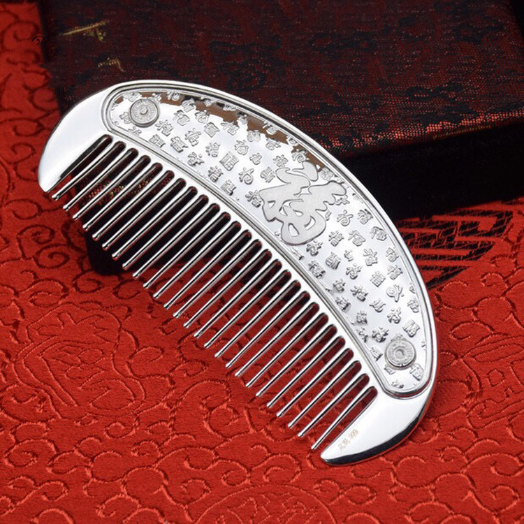 纯银百福银梳子 手工银复古999纯银做旧银梳