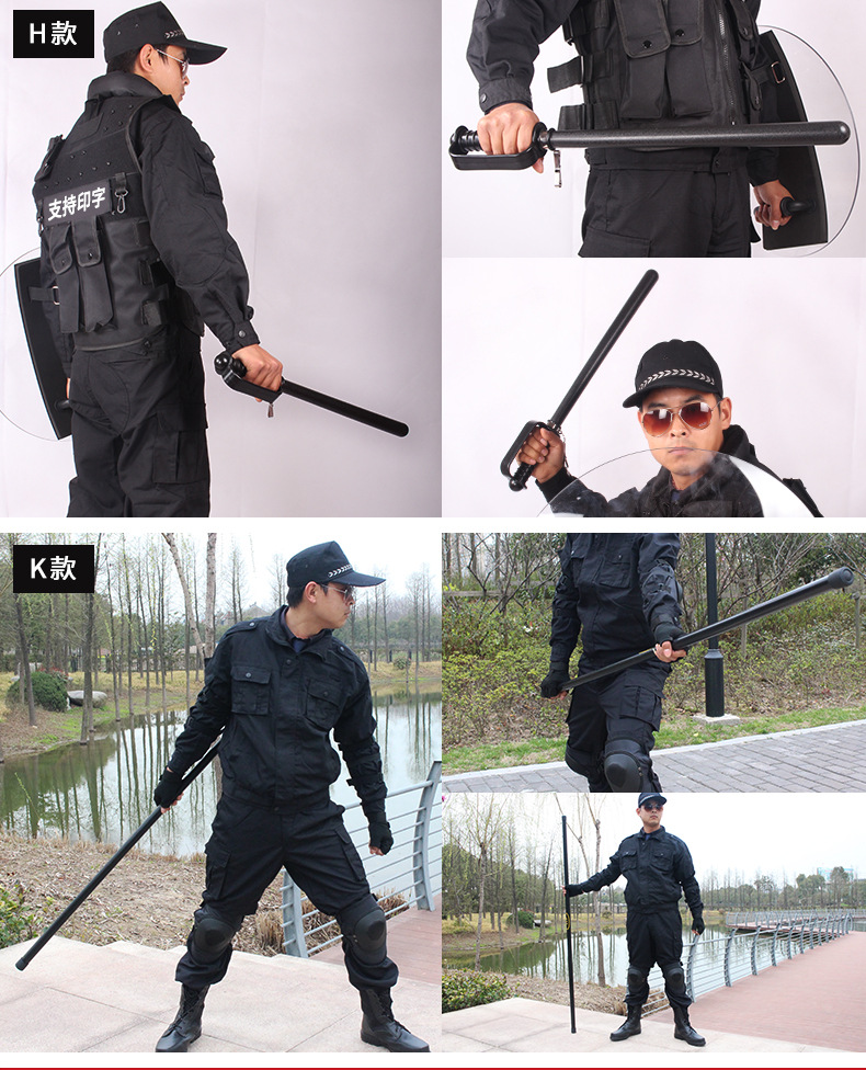 保安防暴棍50cm齐眉棍武术训练棍pc橡胶棍巡逻应急棍批发厂家