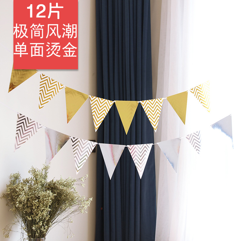 12 PCs Single-Sided Ins Internet Celebrity Bronzing Paper Pennant Baby Children Birthday Party Decoration Hanging Flag Wholesale