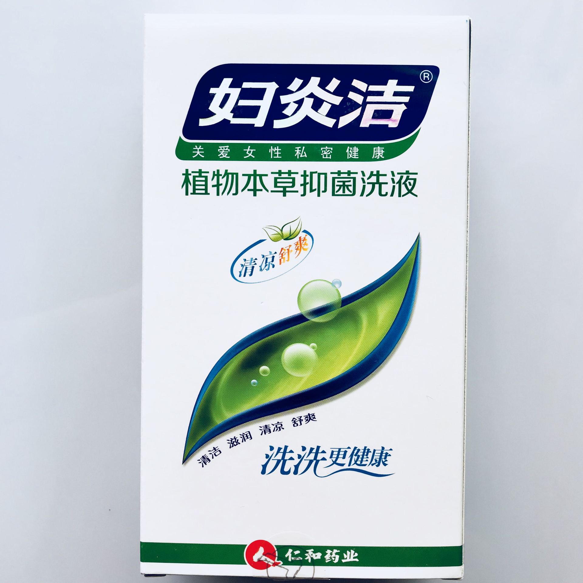 大量批发妇炎洁洗液300ml 送冲洗器 新包装江西仁和