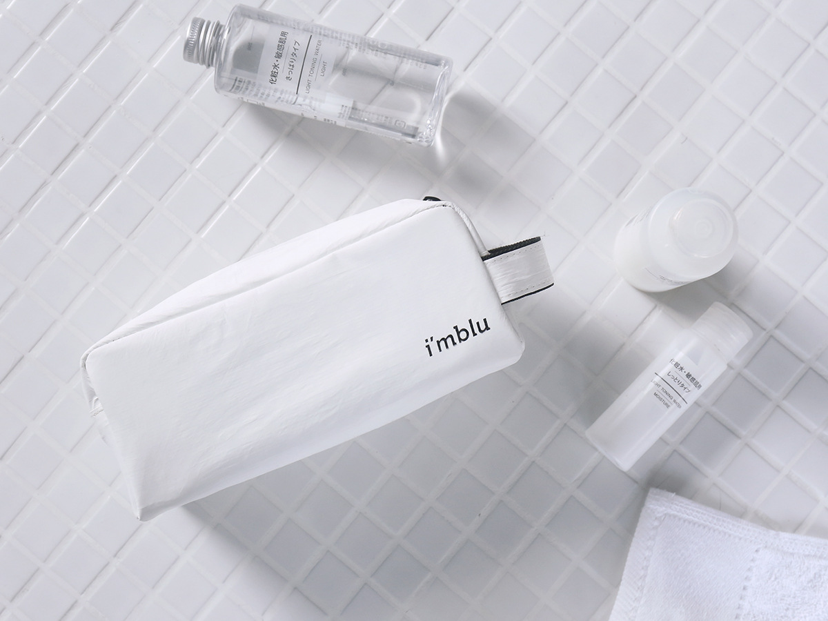 imblu洗漱包s号 杜邦纸洗漱包 旅行收纳包