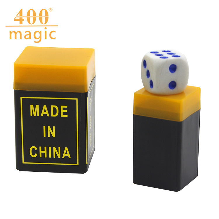 千里眼 魔术道具 双筒听骰 近景魔术玩具新奇特儿童玩具 密语传音