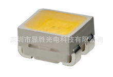 Cree  PLCC4 SMD LED  CLA1B-MKW-XD0E0F83