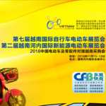 钱市网 首家专注汽车产业金融的投资理财网络平台_电动汽车大概多少钱_纯电动轿车汽车0首付分期