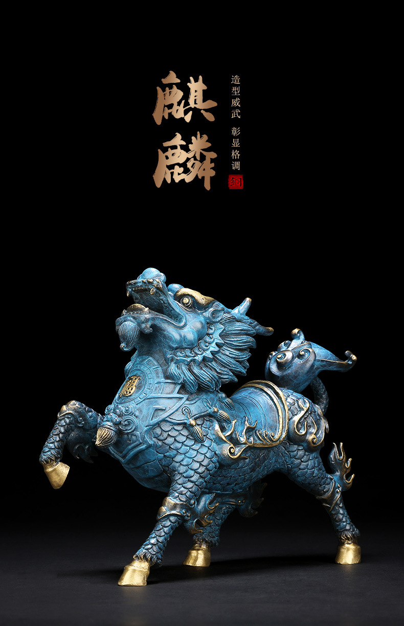 节庆礼品,嘉奖纪念,公关礼品是否跨境出口专供货源否颜色风火麒麟(财