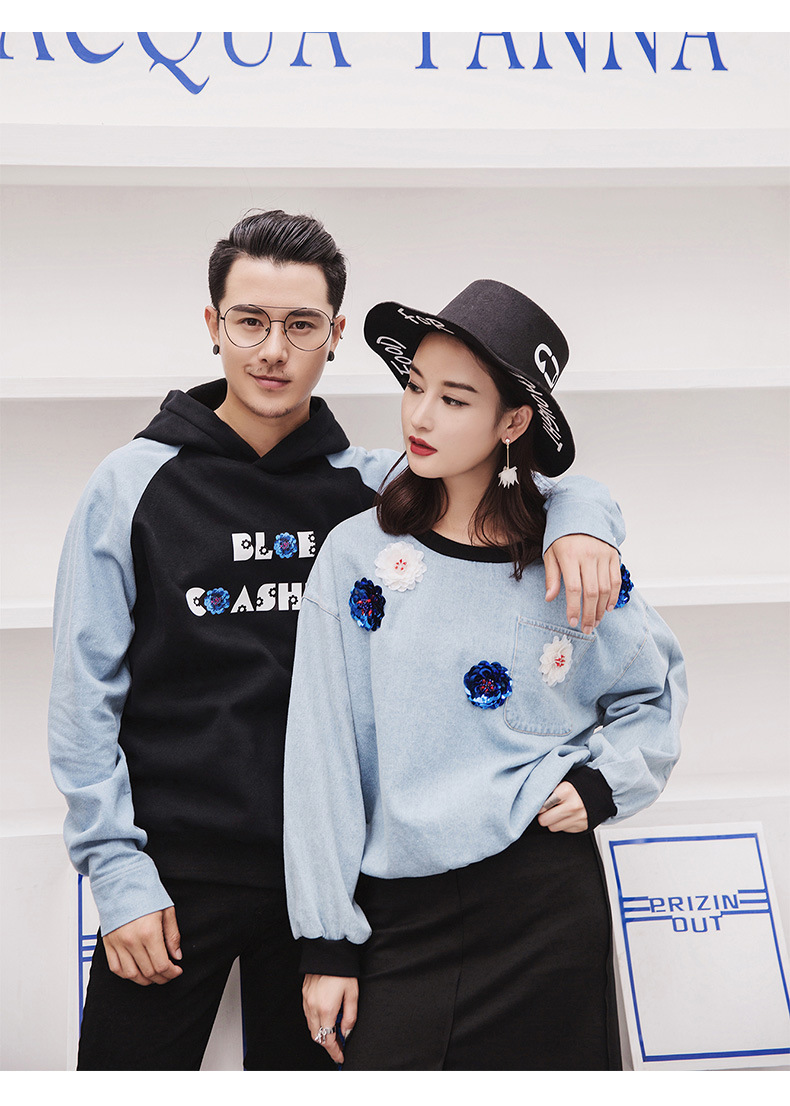 2018情侣装卫衣连帽套头韩版学生宽松情侣款班服学生外套学院风潮