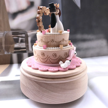 Jeancard金音木质创意音乐盒情人新年节日礼物结婚蛋糕玩具男女