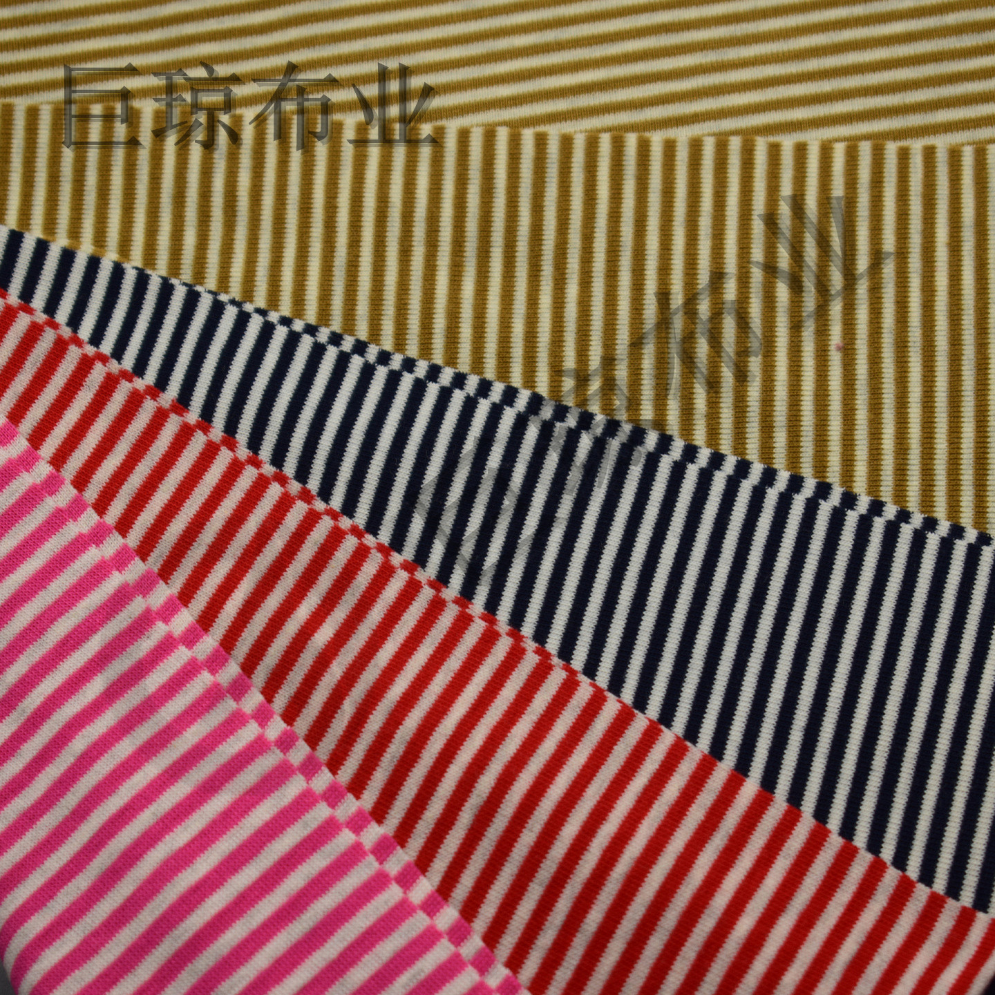 2cm细彩条布 色织罗纹条纹布