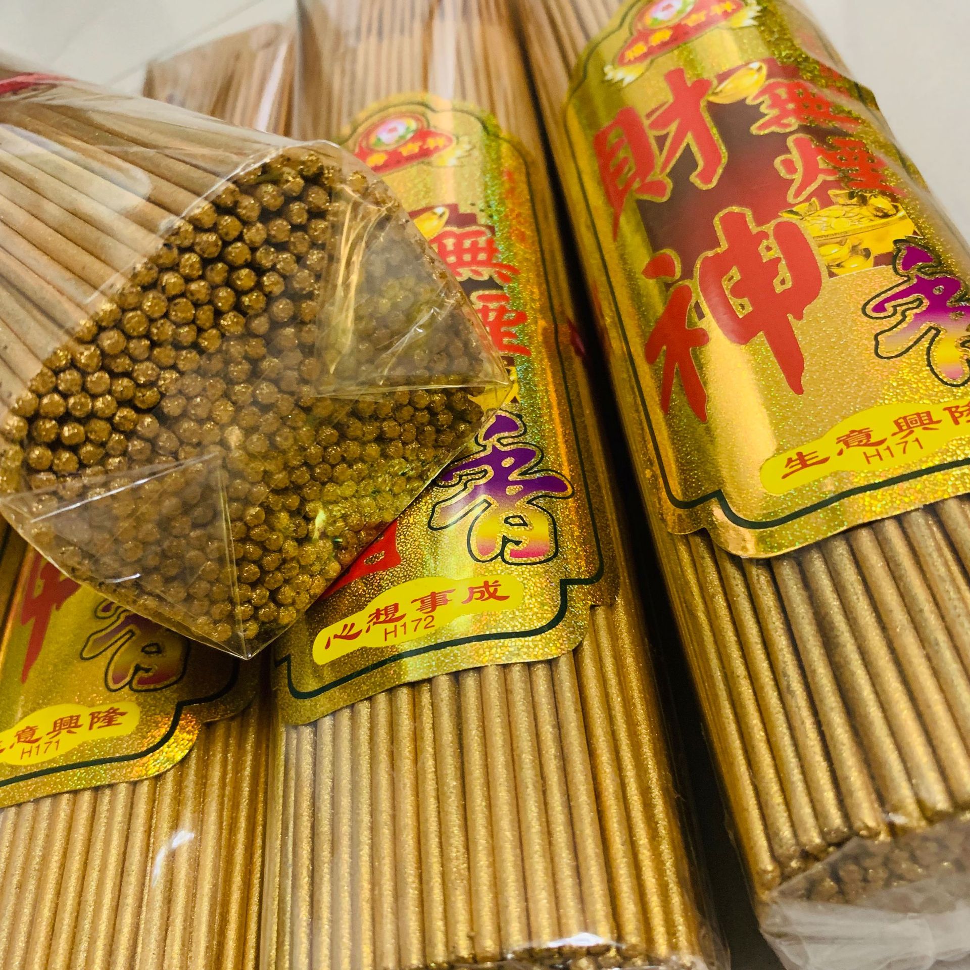 无烟香 佛香供香竹签香檀香 金财神香 观音香拜佛香批发厂家直销