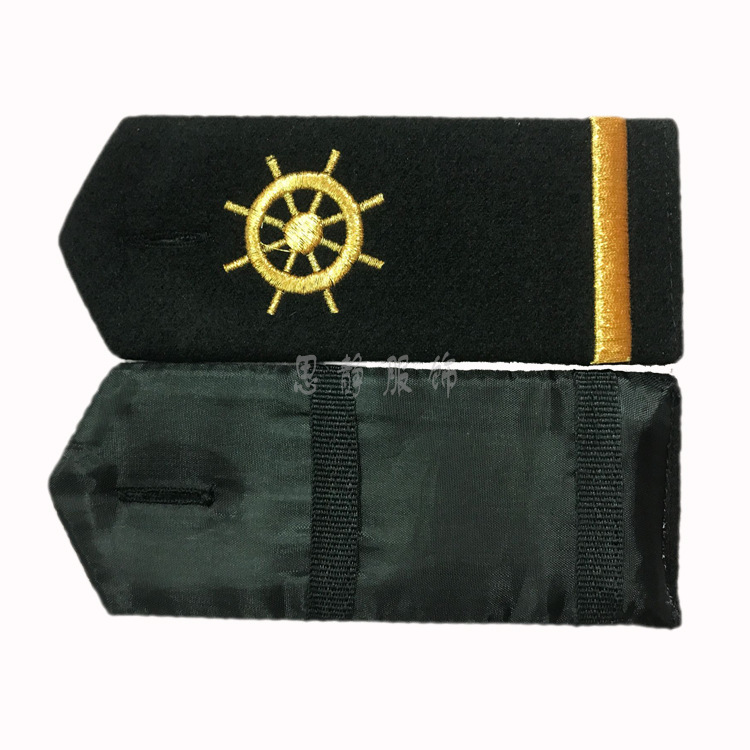 硬肩章定做船长轮机长大副肩牌耳仔魔术贴绣花臂章可来图定制