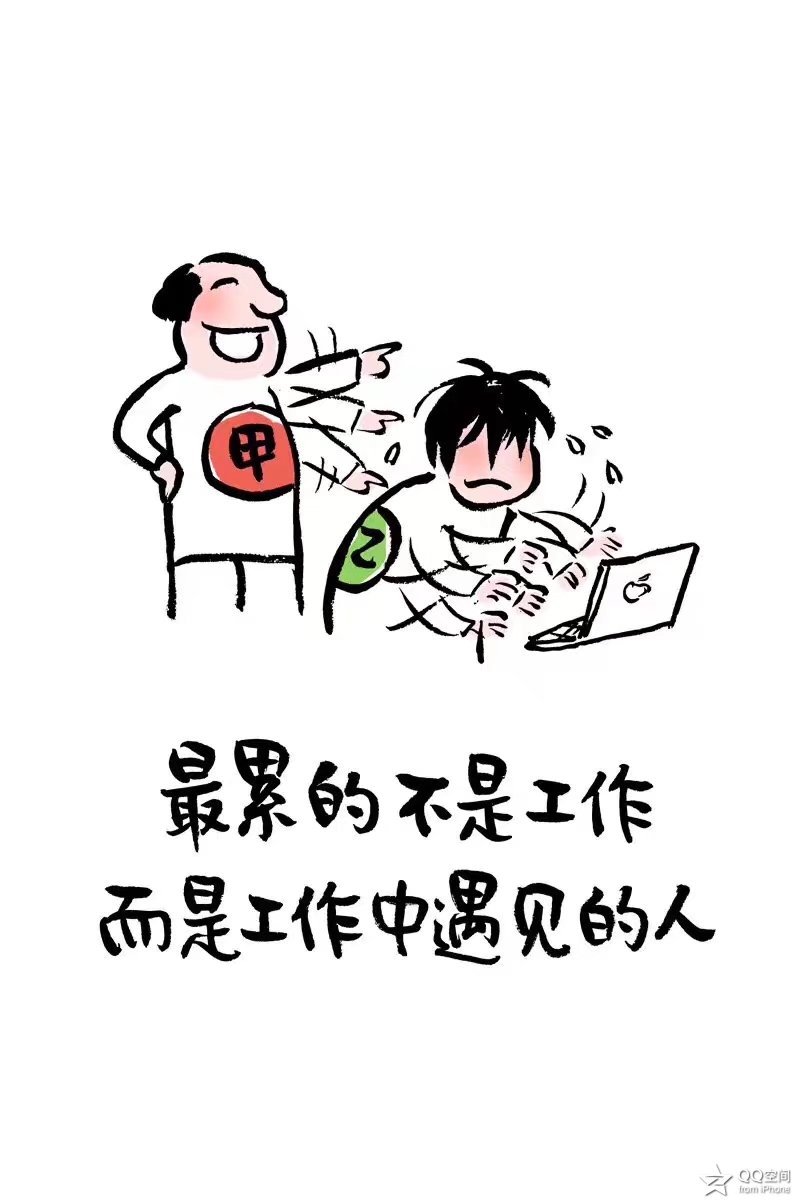 我发现早起真的可以多做好多事情,但这个早起是被动的,恶梦惊醒的,按