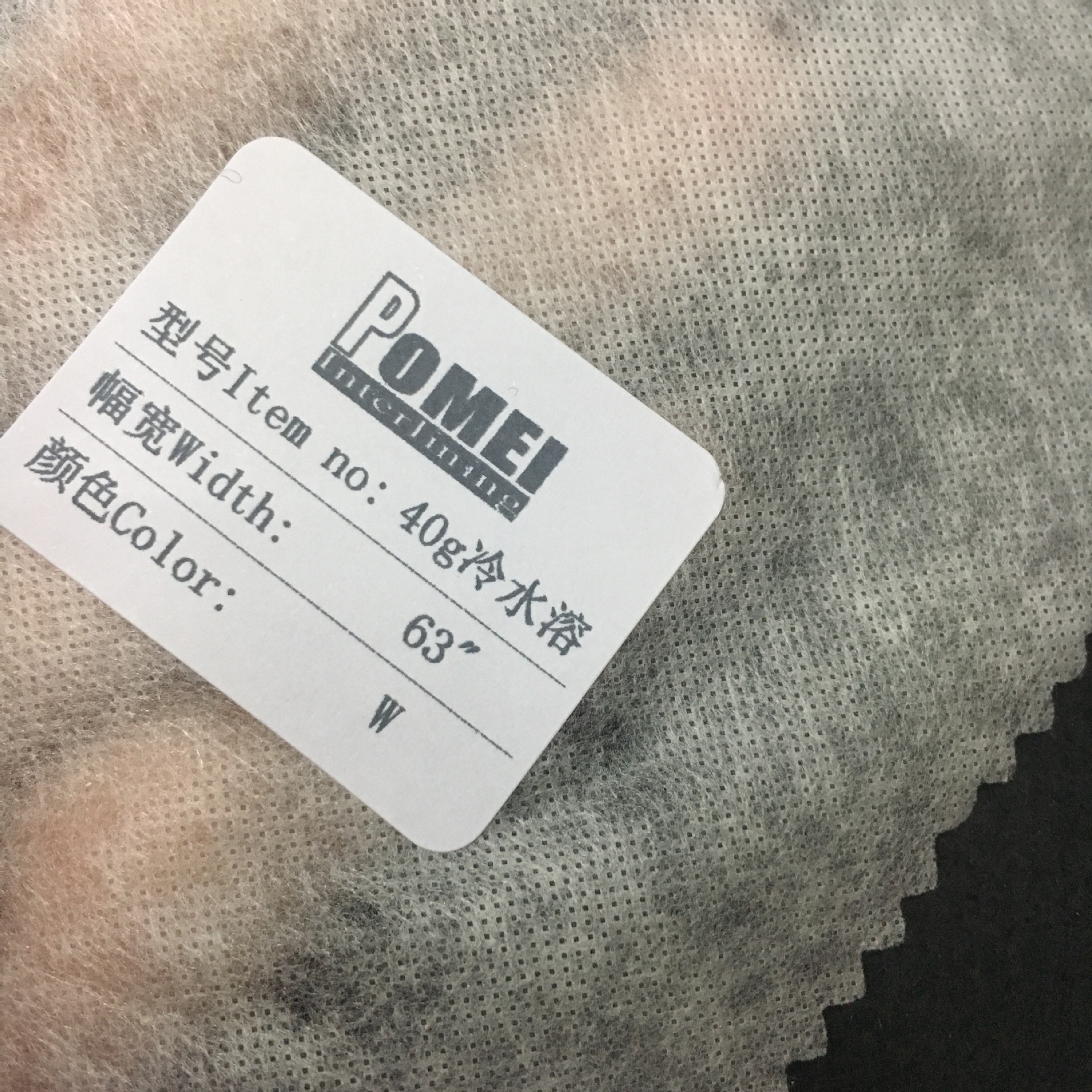 现货供应300g冷水溶棉高档3d立休绣花专用 水溶针刺无纺布