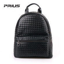 PRIUS品牌双肩包编织男包韩版旅行背包电脑包学生书包情侣款背包