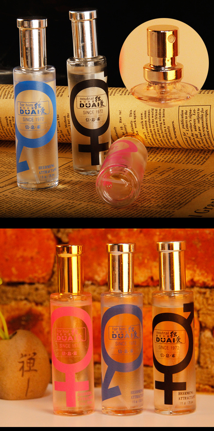 独爱费洛蒙香水男女用29.5ml成人用品批发一件代发