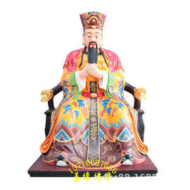 1圣帝老爷神像 财神菩萨神像 火祖祝融神像复购率:6年￥2800.