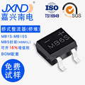 整流桥MB6S 46MIL二极管桥堆原装VISHAY MAS贴片二极管直插