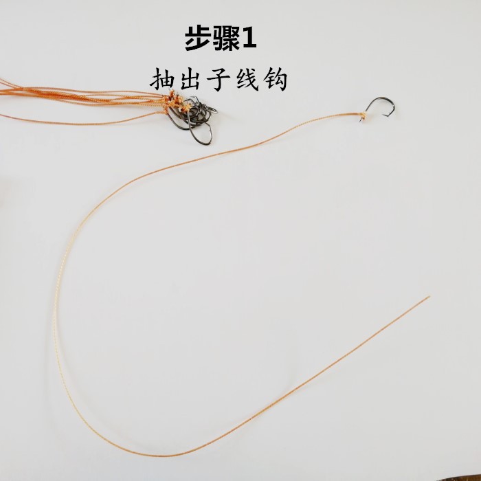 便携式延绳钓排钓串钩甲鱼钩歪头排钩黑鱼钓鲶鱼黄辣丁夜钓延绳钓