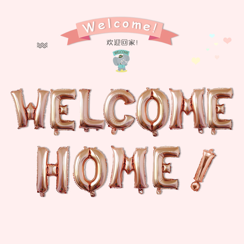 跨境专供16寸英文welcome home欢迎回家字母家庭派对套装铝膜气球