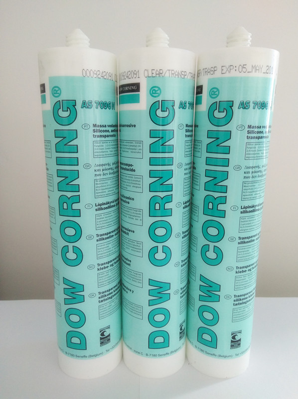 道康宁as7096n硅酮密封胶 原装正品