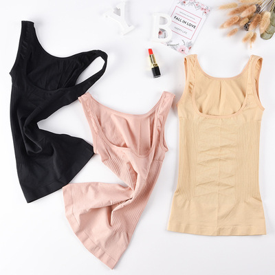 日本爆款塑身内衣 无缝美体收腹收腰美体衣产后百搭打底u型背心