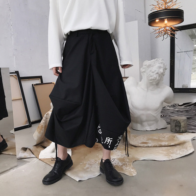 创意日本原宿风文字印花流苏不规则褶皱裙裤男裤裙不对称和服袴裤
