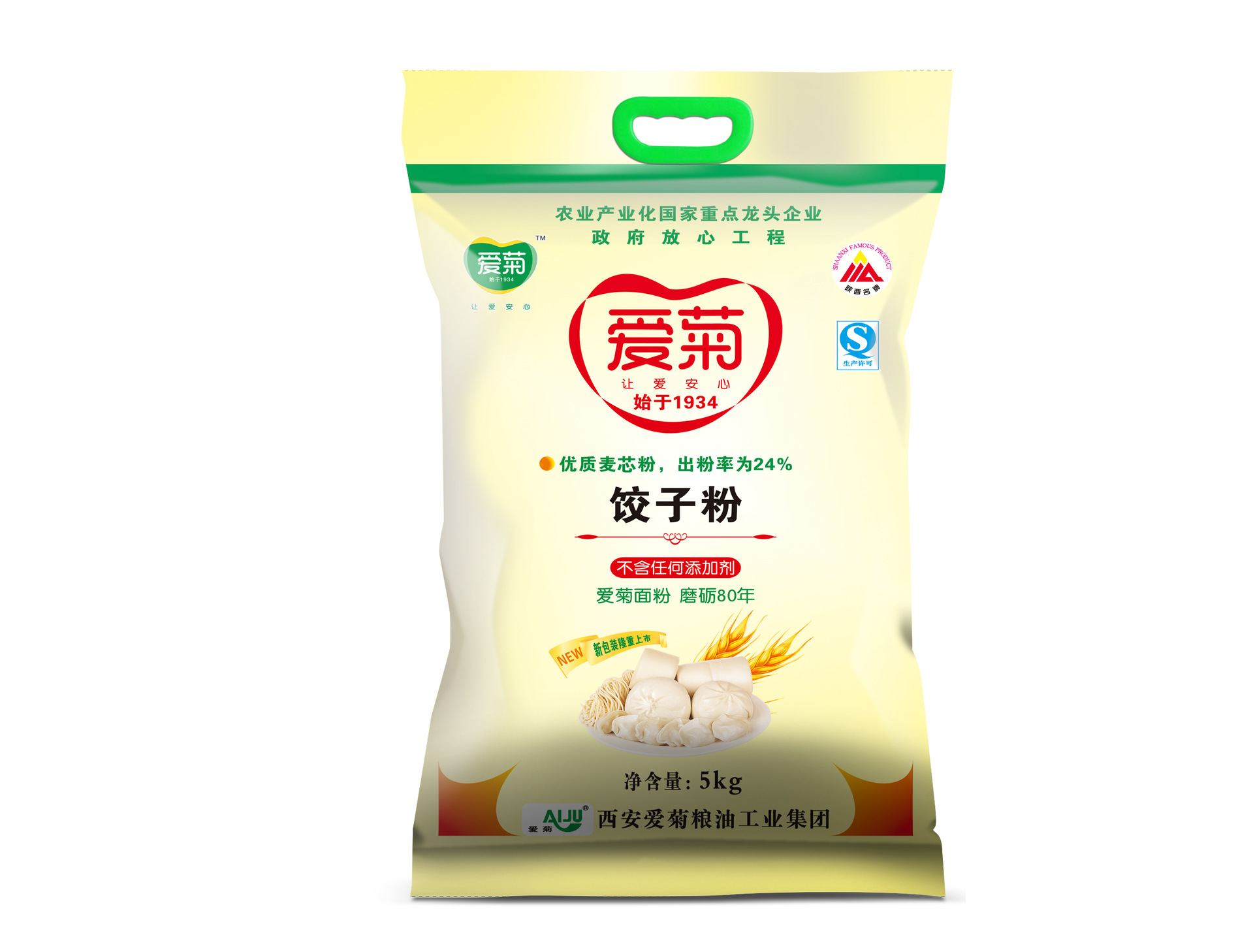 5kg爱菊饺子粉 麦芯粉 出粉率24% 爱菊面粉厂家直销